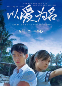 国产小视频在线播放